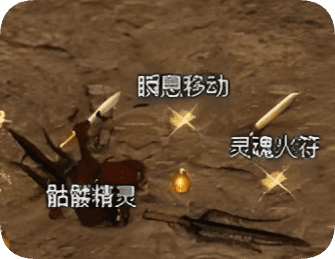 <strong>占山为王，那套满回馈大礼包真把我拽回了热血青春</strong>