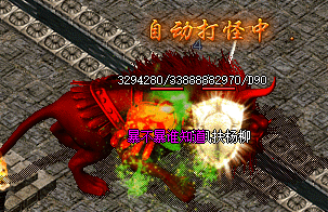 <strong>8.15礼包全揭秘：一位传奇老兵的真心话，首充与终极礼包怎么选？</strong>
