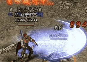8月28日战士对决，背包里没这几种药水别说你会PK！