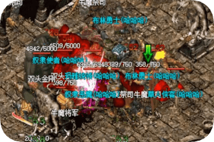 <strong>9月22日传奇邪恶项链获取方法详解，老玩家分享打宝路线</strong>